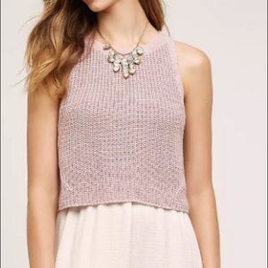 Anthropologie layered knit maxi dress